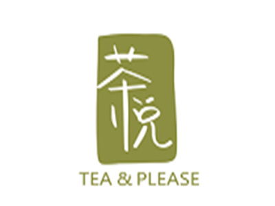 愛茶一悅加盟費多少錢 總投資12.85萬元 加盟費查詢網(wǎng)