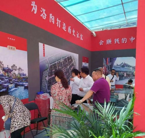 投資重點推薦 北京四合院別墅,臨街商鋪 河洛古城,現房