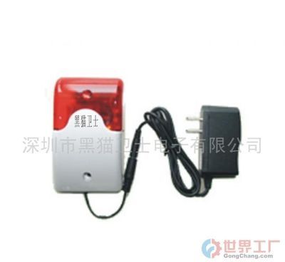 尤溪縣國有資產投資經營_世界工廠網全球企業庫