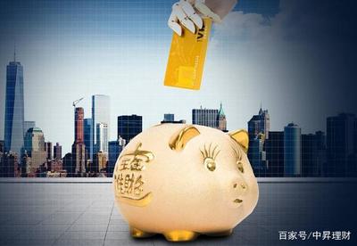 怎樣看待君銀投顧對投資顧問業務的認識?