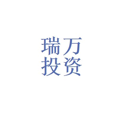 看準網