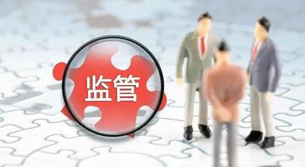 證券投資咨詢有了明確規范:七大“雷池”越不得