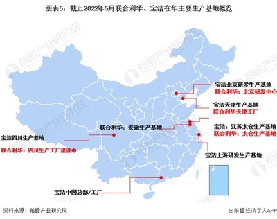2022年全球洗發(fā)護(hù)發(fā)行業(yè)市場規(guī)模及競爭局勢分析 國際巨頭仍穩(wěn)居優(yōu)勢地位【組圖】