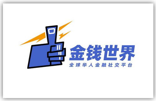預(yù)制混凝土產(chǎn)品公司 申請(qǐng)納斯達(dá)克ipo上市