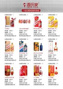 上班還是創(chuàng)業(yè) 做決定前需要明白的三件事