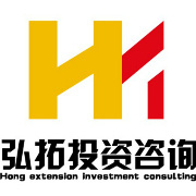 重慶弘拓投資咨詢的微博_微博