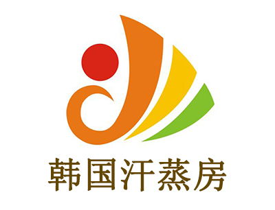 韓國汗蒸房加盟費多少錢 總投資40.75萬元 加盟費查詢網