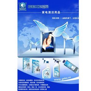 【maven新建項目】maven新建項目價格_maven新建項目報價_管理咨詢行業 熱門產品 - 中國供應商