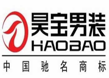 昊寶男裝加盟多少錢 總投資31.62萬元以上 加盟費查詢網
