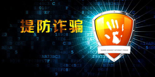 證券投資顧問公司交了費用之后,到底能不能退費 投資者有權維護自身利益 宣傳