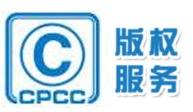 寧津財稅咨詢哪家專業