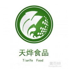  合肥中科應用技術研究所 主營 專利 委托科研 汽茶的