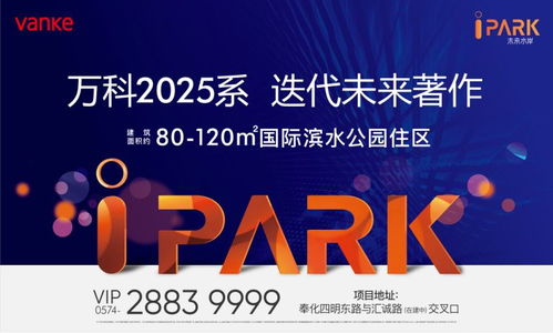 智造2025,讓世界看到中國的影響力