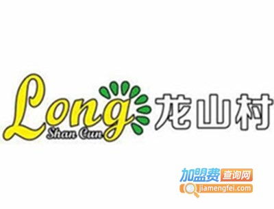 龍山村蛋糕加盟費是多少錢 總投資26.71萬元 加盟費查詢網