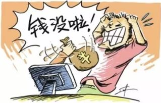 咨詢范教你如何識別平臺假標