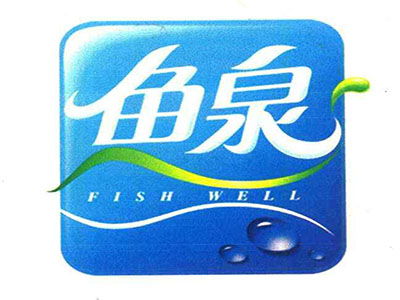 魚泉休閑食品加盟需要多少錢 總投資10.84萬元 加盟費查詢網