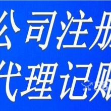 奕泊方恒投資咨詢公司