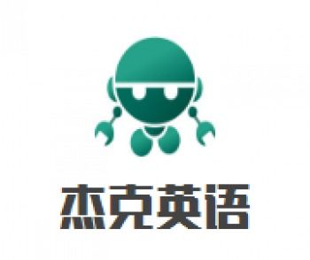 教育機構加盟需要多錢 加盟教育機構賺錢嗎 教育加盟什么品牌好 中教招商網