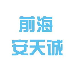 天誠投資咨詢工作環境如何 怎么樣 看準網
