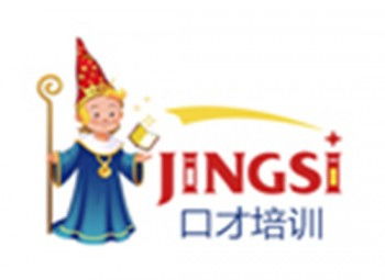 教育機構加盟需要多錢 加盟教育機構賺錢嗎 教育加盟什么品牌好 中教招商網