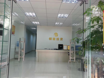 廣州銀駿投資咨詢