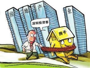 廣州東樓市吸引深圳投資客 增城地價(jià)5年內(nèi)或超1萬(wàn) 平