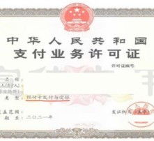 高清圖片