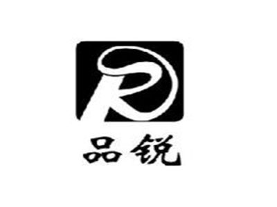品銳裝飾裝潢加盟要多少錢 總投資9.55萬元 加盟費查詢網