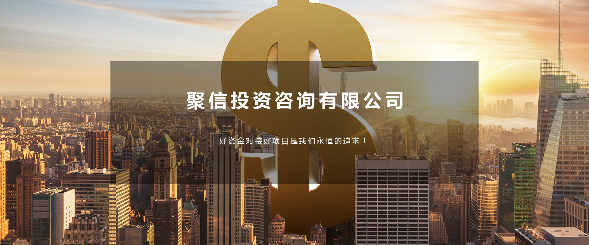 深圳廣電節(jié)目主持人,廣州華為新品發(fā)布會主持人,中山舞獅演.