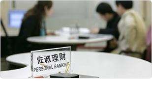 城市經理待遇 看準網