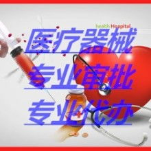 北京中企助立投資咨詢事務所