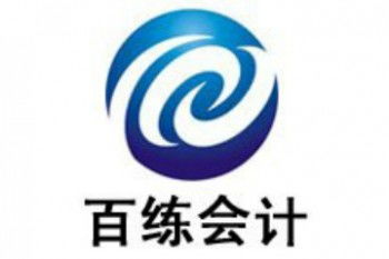 職業(yè)技能培訓學校加盟 職業(yè)資格技能培訓加盟 中教招商網(wǎng)